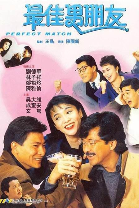 小受好爽要高潮了再深点小说